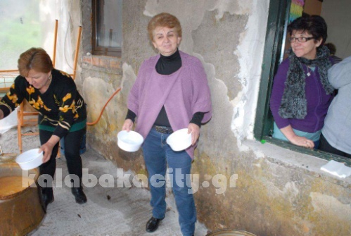 krya received 10209173908165222