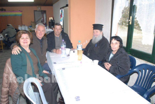 krya received 10209173908365227