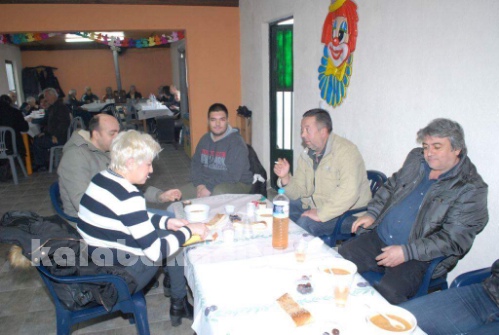 krya received 10209173908405228