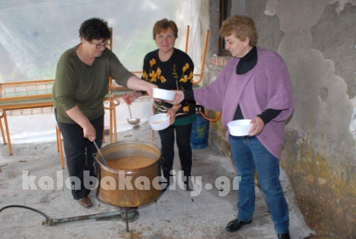 krya received 10209173908445229