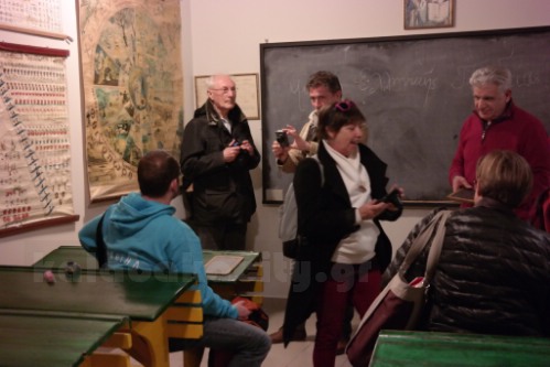 mouseio ellinikis paidias SAM 1562