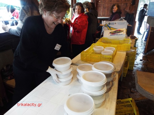 prosfiges frourio b1