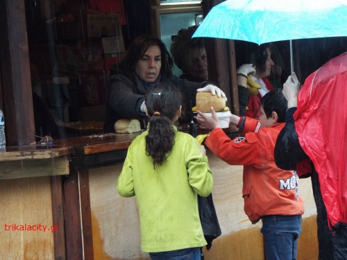 prosfiges frourio b2