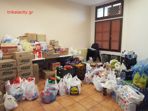 prosfiges frourio b5