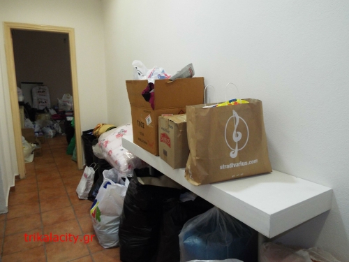 prosfiges frourio b7