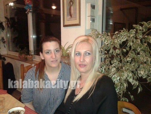 received 10204878333953116 wm