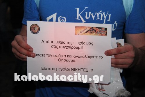 thisaveros nikites IMG 1891