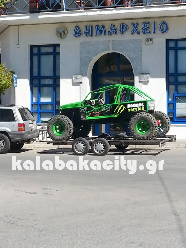 4 413010075 1155984504433322 1058694305 o