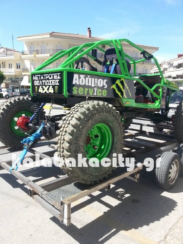 4 413016411 1155989587766147 796101157 o