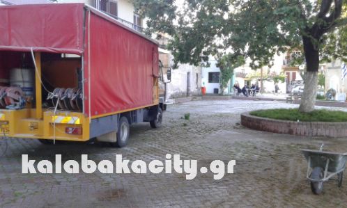 avra platia 201613016551 679286318877300 627937432 o