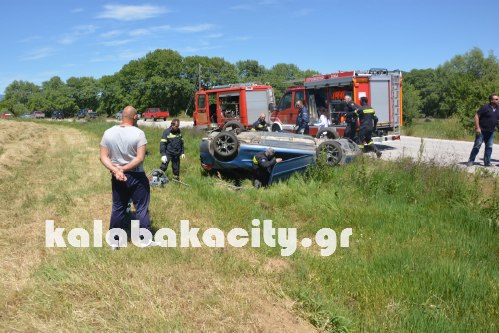 chrash ampelia trakarisma 003