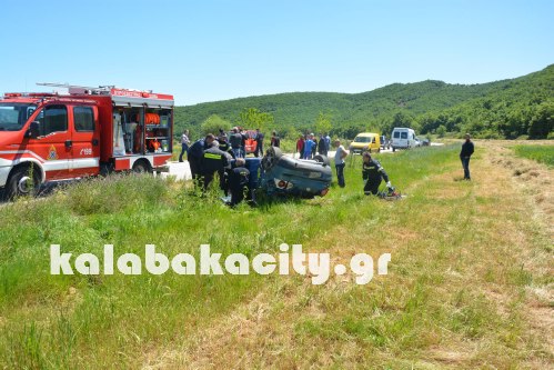 chrash ampelia trakarisma 020