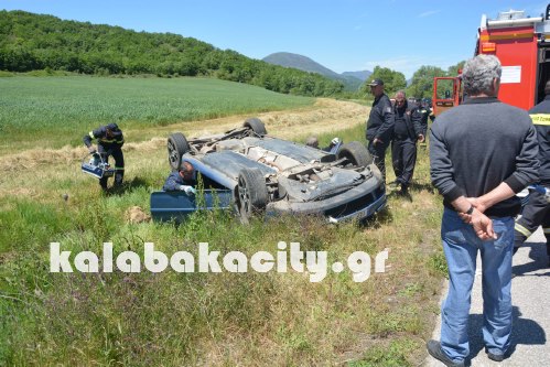 chrash ampelia trakarisma 028