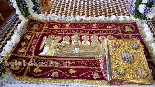 epitafioi 13078093 10206505034571545 602534737 o