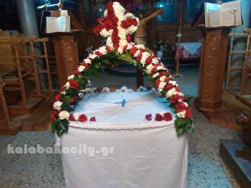 epitafioi 13081593 10209129416450153 1786877766 n