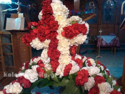 epitafioi 13101321 10209129416170146 233360408 n