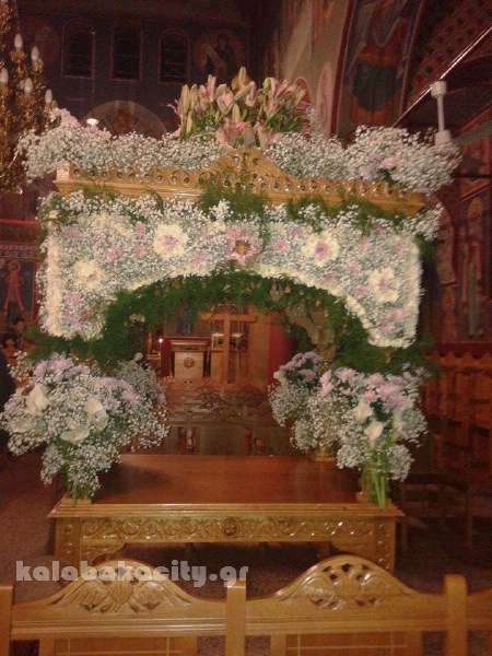 epitafioi 13115396 10205246239110515 9913328 n