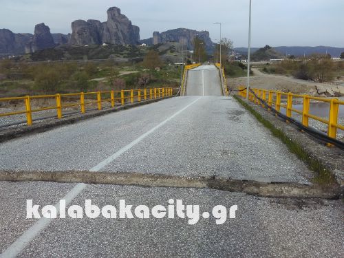 filios IMG 20160402 180248