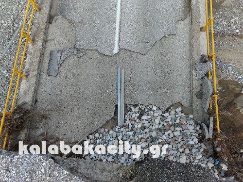 filios IMG 20160402 180354