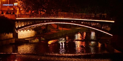 gefyra trikalagefira fota5