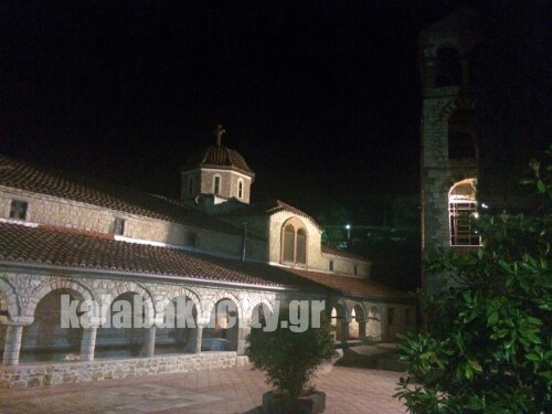 image-a5eda697a4d2e11434af078124610aaacfb8de1cb60ee7ba6913e3729431e02b-V wm