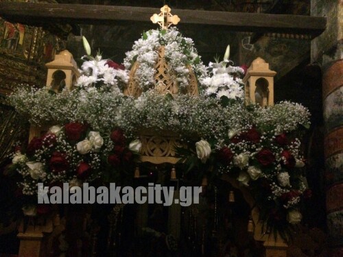 image-c4a8953e89058bc1638af8923f54c45c715f0d7c9ee5325bbd5275a9b6713b93-V wm