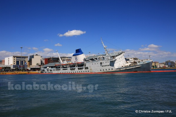 panagia tinou 5DM31856