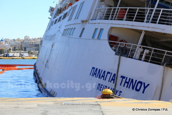 panagia tinou 5DM31882