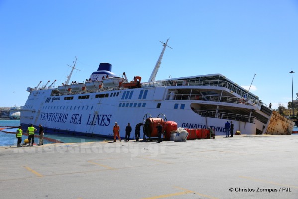 panagia tinou 5DM31895