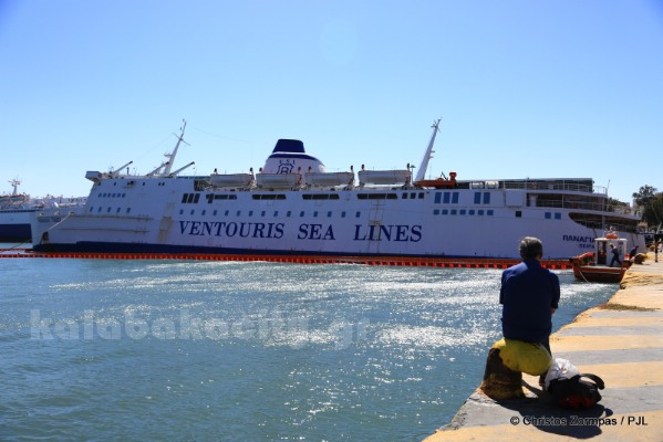 panagia tinou 5DM31909