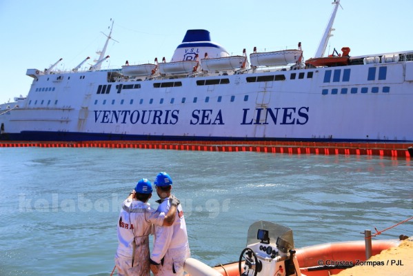 panagia tinou 5DM31924