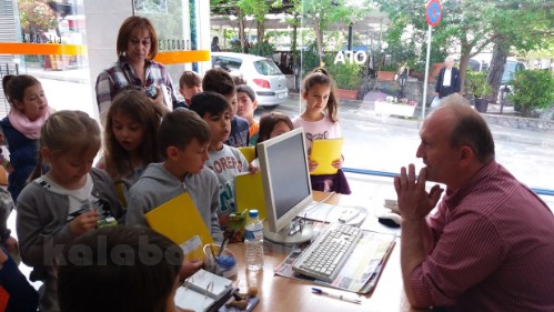 pantrikalinos  120160414 112810