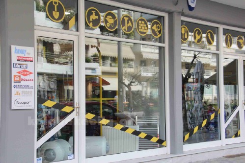 pappas kalabakaIMG 4661