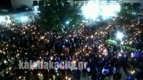 received 10209371305465955 wm