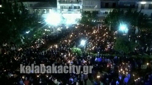 received 10209371311186098 wm