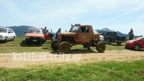 received 10209714911531388 wm