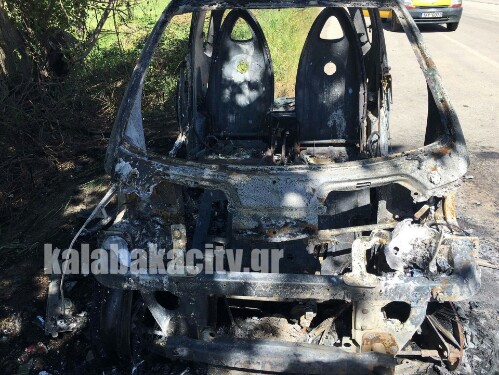 received 1073146572728991 wm