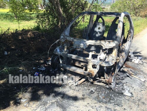 received 1073146806062301 wm