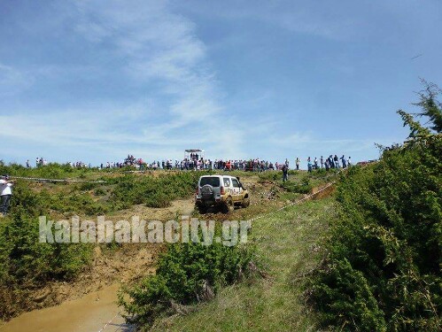 received 1143490785682031 wm