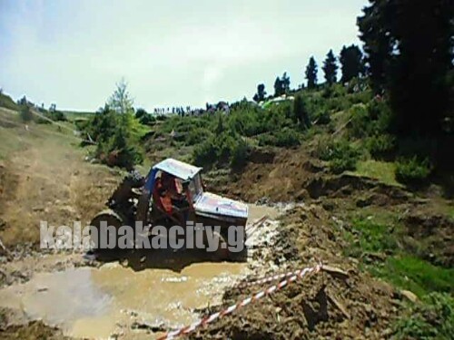 received 1143491665681943 wm