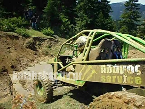 received 1143492729015170 wm