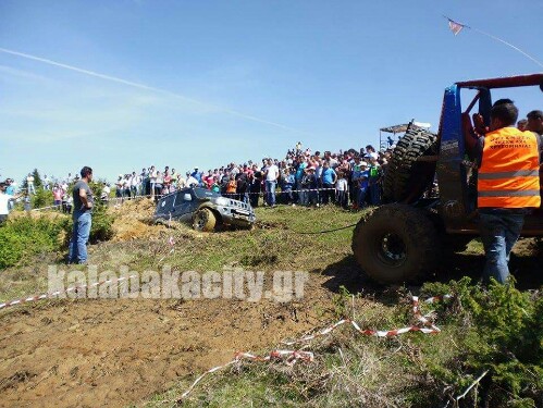 received 1143494322348344 wm