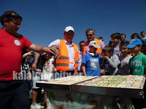 received 1143495005681609 wm