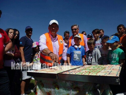 received 1143495189014924 wm