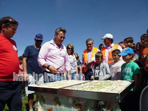 received 1143496089014834 wm