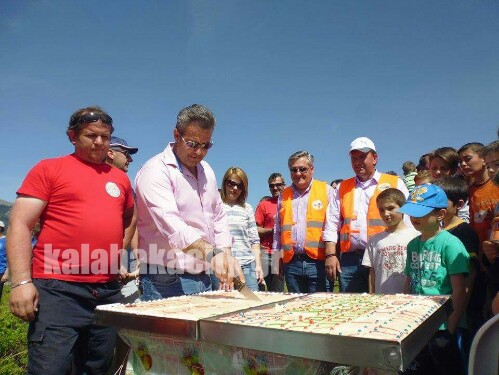 received 1143496189014824 wm