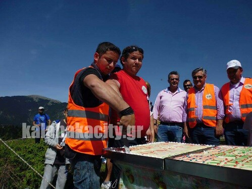 received 1143496762348100 wm