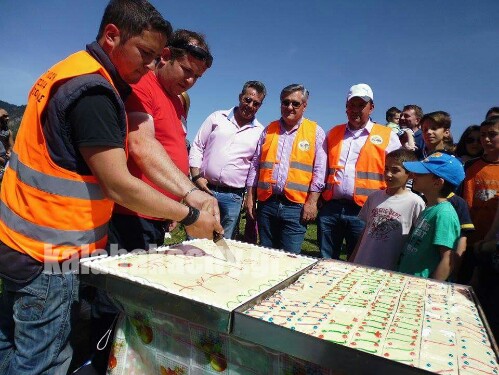 received 1143497299014713 wm