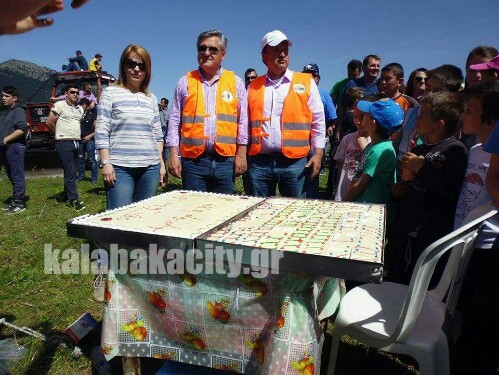 received 1143498869014556 wm