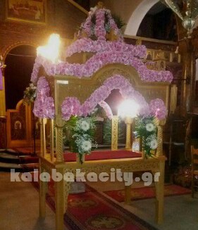 received 1776242462606502 wm